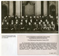 ������060