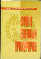 ������061